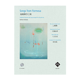 Songs from Formosa (CD incl.)