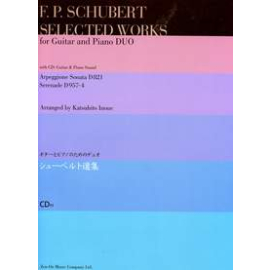 Schubert - Selected Works (piano & guit)